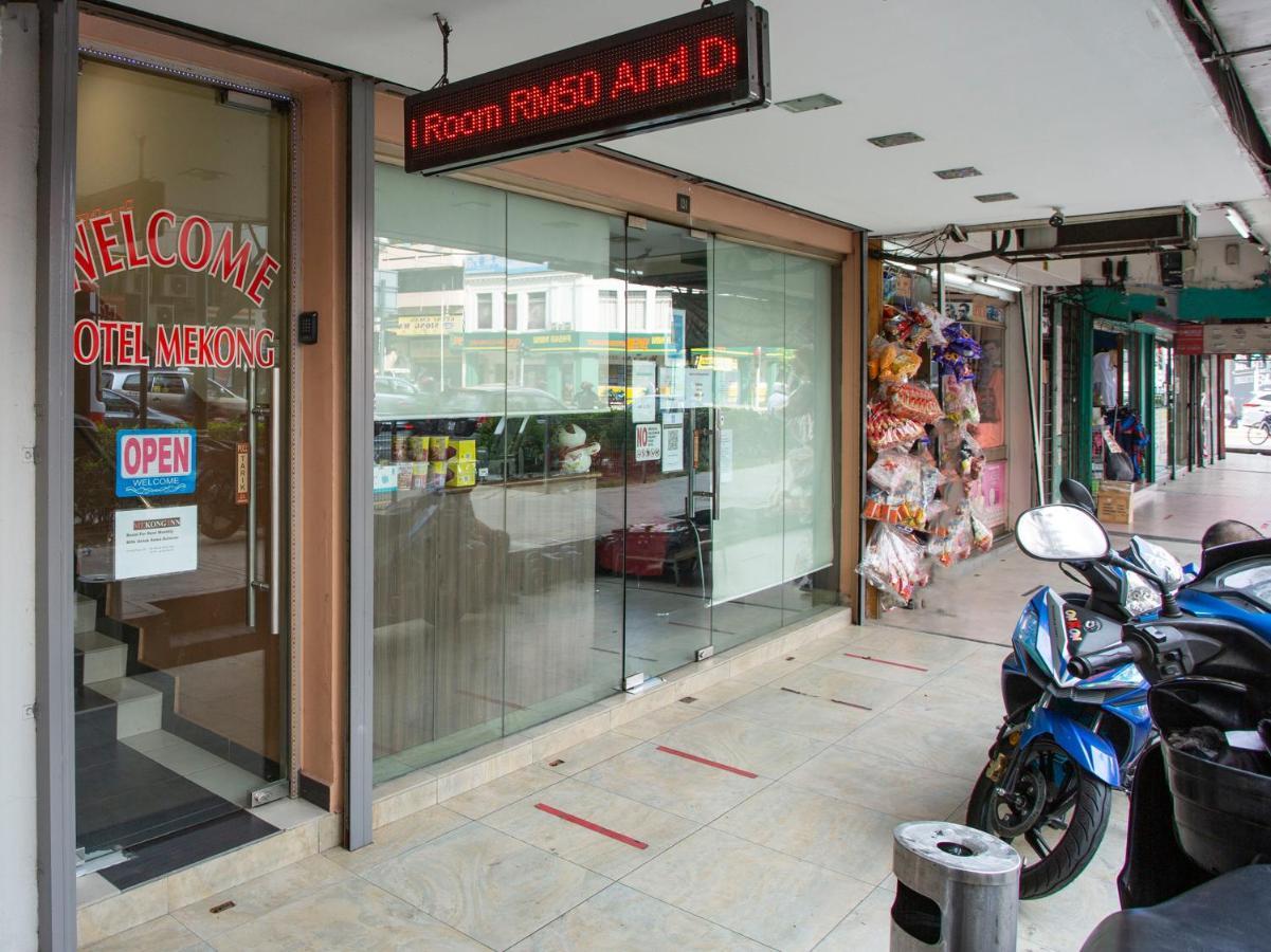 Oyo 90173 Hotel Mekong Kuala Lumpur Zewnętrze zdjęcie