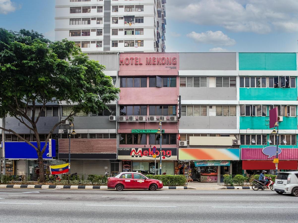 Oyo 90173 Hotel Mekong Kuala Lumpur Zewnętrze zdjęcie