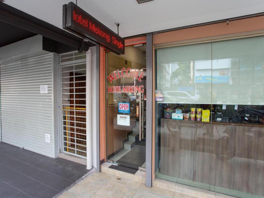 Oyo 90173 Hotel Mekong Kuala Lumpur Zewnętrze zdjęcie